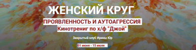 2023-08-05_22-27-41.png 2023-08-05_22-27-41.png