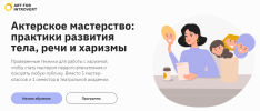 2023-08-06_19-41-45.png 2023-08-06_19-41-45.png