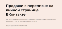 2023-08-06_11-15-30.png 2023-08-06_11-15-30.png