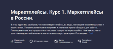 2023-08-09_19-00-10.png 2023-08-09_19-00-10.png