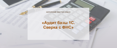 2023-08-09_23-07-26.png 2023-08-09_23-07-26.png