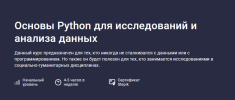 2023-08-09_21-11-03.png 2023-08-09_21-11-03.png