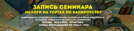 2023-08-09_22-49-59.png 2023-08-09_22-49-59.png