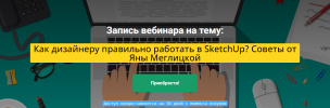 2023-08-11_09-34-24.png 2023-08-11_09-34-24.png