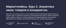 2023-08-11_19-42-40.png 2023-08-11_19-42-40.png