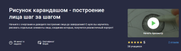 1691781509231.png 1691781509231.png