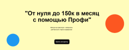 2023-08-12_19-20-41.png 2023-08-12_19-20-41.png