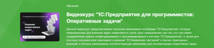 1.png 1.png