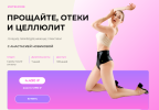 2023-08-13_16-48-19.png 2023-08-13_16-48-19.png