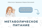 2023-08-14_04-39-19.png 2023-08-14_04-39-19.png