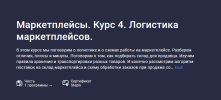 2023-08-15_16-47-09.png 2023-08-15_16-47-09.png