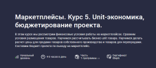 2023-08-15_21-50-03.png 2023-08-15_21-50-03.png