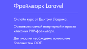 2023-08-16_16-28-12.png 2023-08-16_16-28-12.png