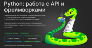 2023-08-16_16-46-41.png 2023-08-16_16-46-41.png