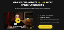 2023-08-17_03-33-46.png 2023-08-17_03-33-46.png