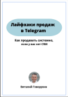 2023-08-18_06-10-58.png 2023-08-18_06-10-58.png