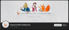 2023-08-19_15-46-43.png 2023-08-19_15-46-43.png