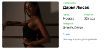 2023-08-21_18-37-24.png 2023-08-21_18-37-24.png