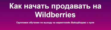 2023-08-20_16-48-33.png 2023-08-20_16-48-33.png
