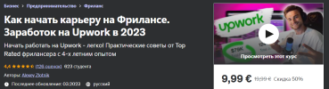 2023-08-22_16-37-59.png 2023-08-22_16-37-59.png
