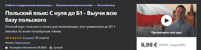 2023-08-23_12-17-15.png 2023-08-23_12-17-15.png