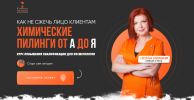 2023-08-24_12-06-24.png 2023-08-24_12-06-24.png