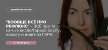 2023-08-24_19-30-48.png 2023-08-24_19-30-48.png