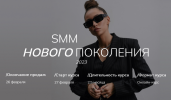 2023-08-24_17-31-30.png 2023-08-24_17-31-30.png