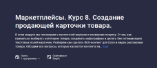2023-08-25_21-45-56.png 2023-08-25_21-45-56.png