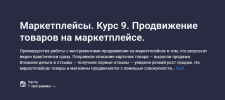 2023-08-25_22-22-49.png 2023-08-25_22-22-49.png