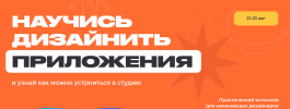 2023-08-26_08-30-11.png 2023-08-26_08-30-11.png