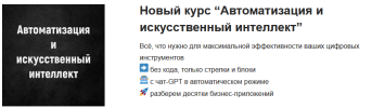 2023-08-26_19-07-46.png 2023-08-26_19-07-46.png