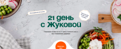 2023-08-27_11-52-37.png 2023-08-27_11-52-37.png