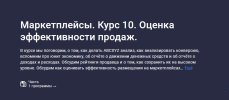 2023-08-28_09-36-47.png 2023-08-28_09-36-47.png