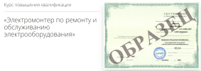 1693334016655.png 1693334016655.png