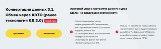 2023-08-29_10-46-56.png 2023-08-29_10-46-56.png
