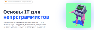 2023-08-29_19-26-01.png 2023-08-29_19-26-01.png