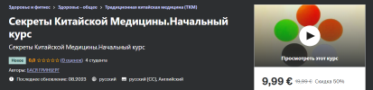 2023-08-31_16-35-12.png 2023-08-31_16-35-12.png