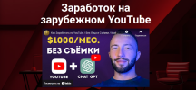 2023-08-31_15-34-23.png 2023-08-31_15-34-23.png