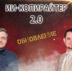 2023-09-01_20-01-03.png 2023-09-01_20-01-03.png