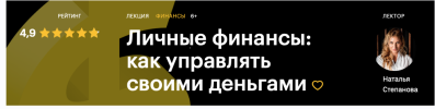 InF4HBV.png InF4HBV.png