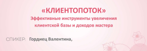 2023-09-03_19-54-33.png 2023-09-03_19-54-33.png