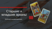 2023-09-04_16-25-25.png 2023-09-04_16-25-25.png