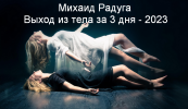 2023-09-05_13-04-09.png 2023-09-05_13-04-09.png