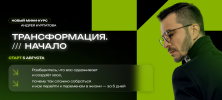 2023-09-07_20-29-32.png 2023-09-07_20-29-32.png