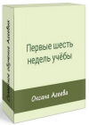 2023-09-09_16-41-58.png 2023-09-09_16-41-58.png