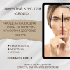 2023-09-10_20-00-15.png 2023-09-10_20-00-15.png