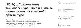 2023-09-11_16-29-25.png 2023-09-11_16-29-25.png
