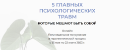 2023-09-12_18-42-37.png 2023-09-12_18-42-37.png