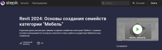 Безымянный.png Безымянный.png
